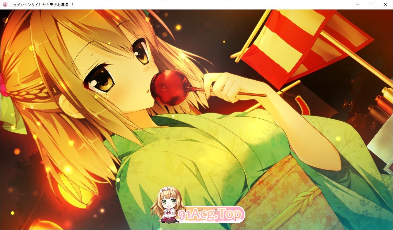 [拔作ADV/汉化]好色又变态！爱吃醋的大小姐！！AI汉化版+全CG存档+特典[新汉化][FM/3.7G/百度]-第13张-游戏-次元小屋-ACG交流分享论坛