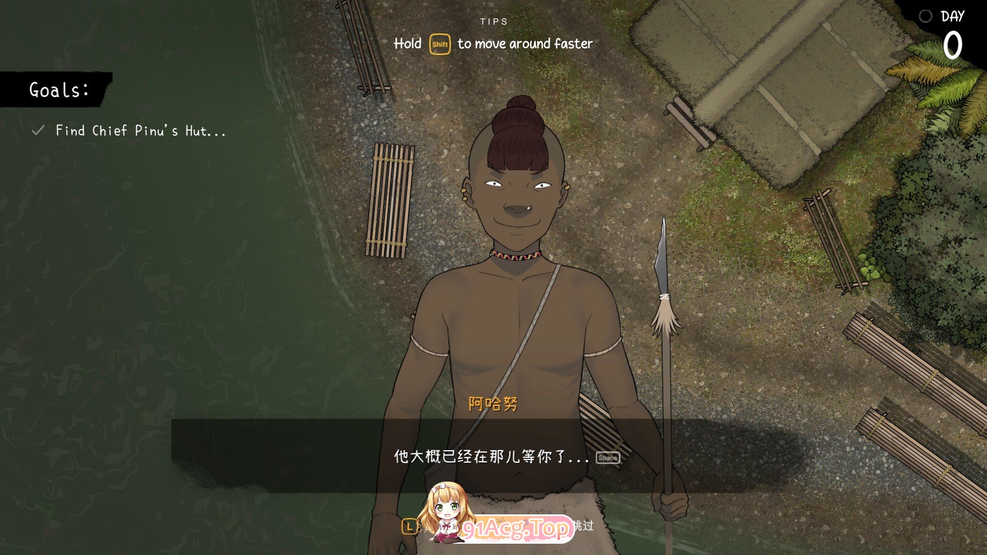 [互动SLG/中文/动态]女神降临V1.031 官方中文步兵版+存档[更新/修复BUG][FM/3.2G/百度]-第2张-游戏-哥特动漫王国-ACG交流分享论坛
