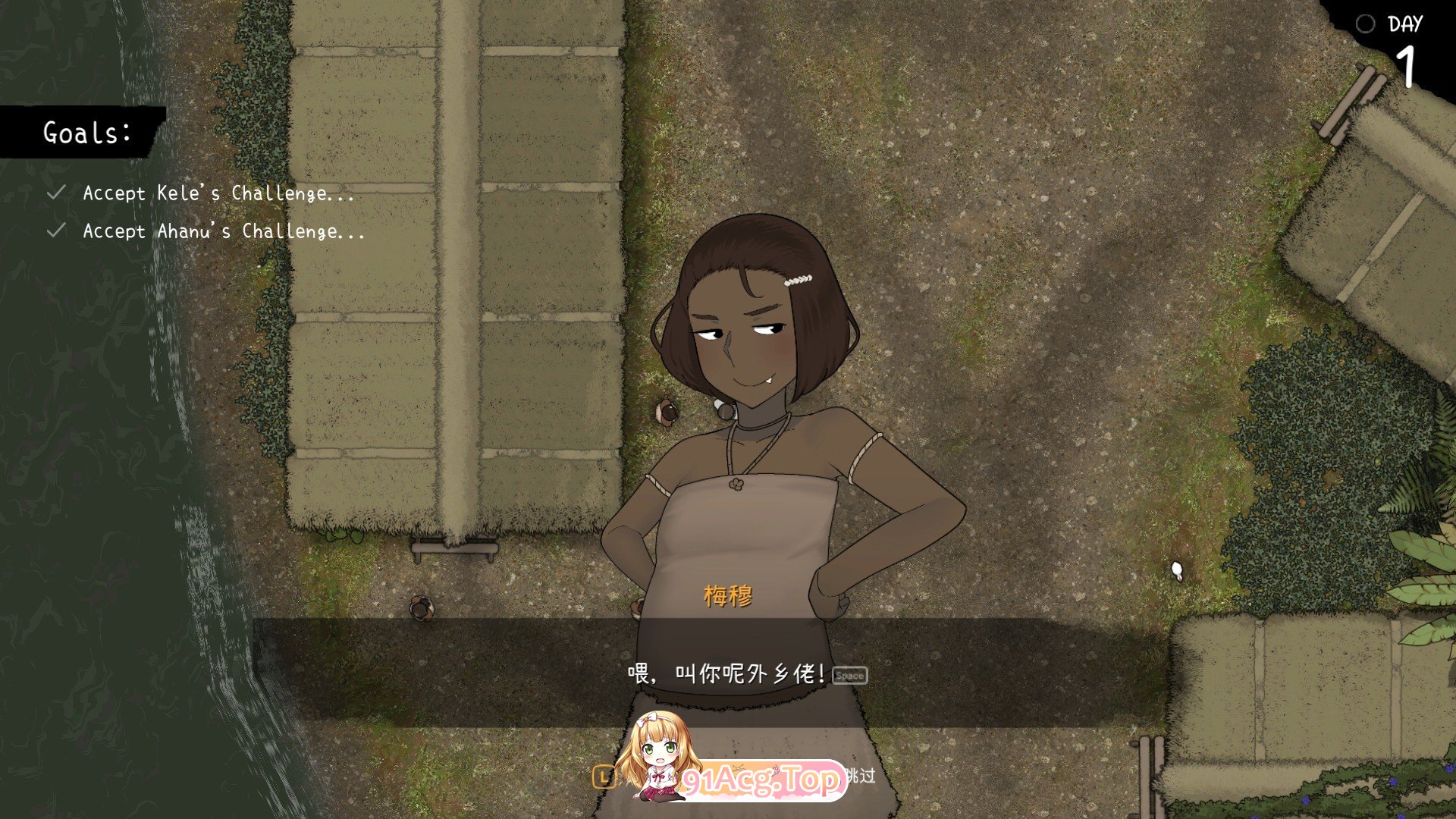 [互动SLG/中文/动态]女神降临V1.031 官方中文步兵版+存档[更新/修复BUG][FM/3.2G/百度]-第3张-游戏-哥特动漫王国-ACG交流分享论坛