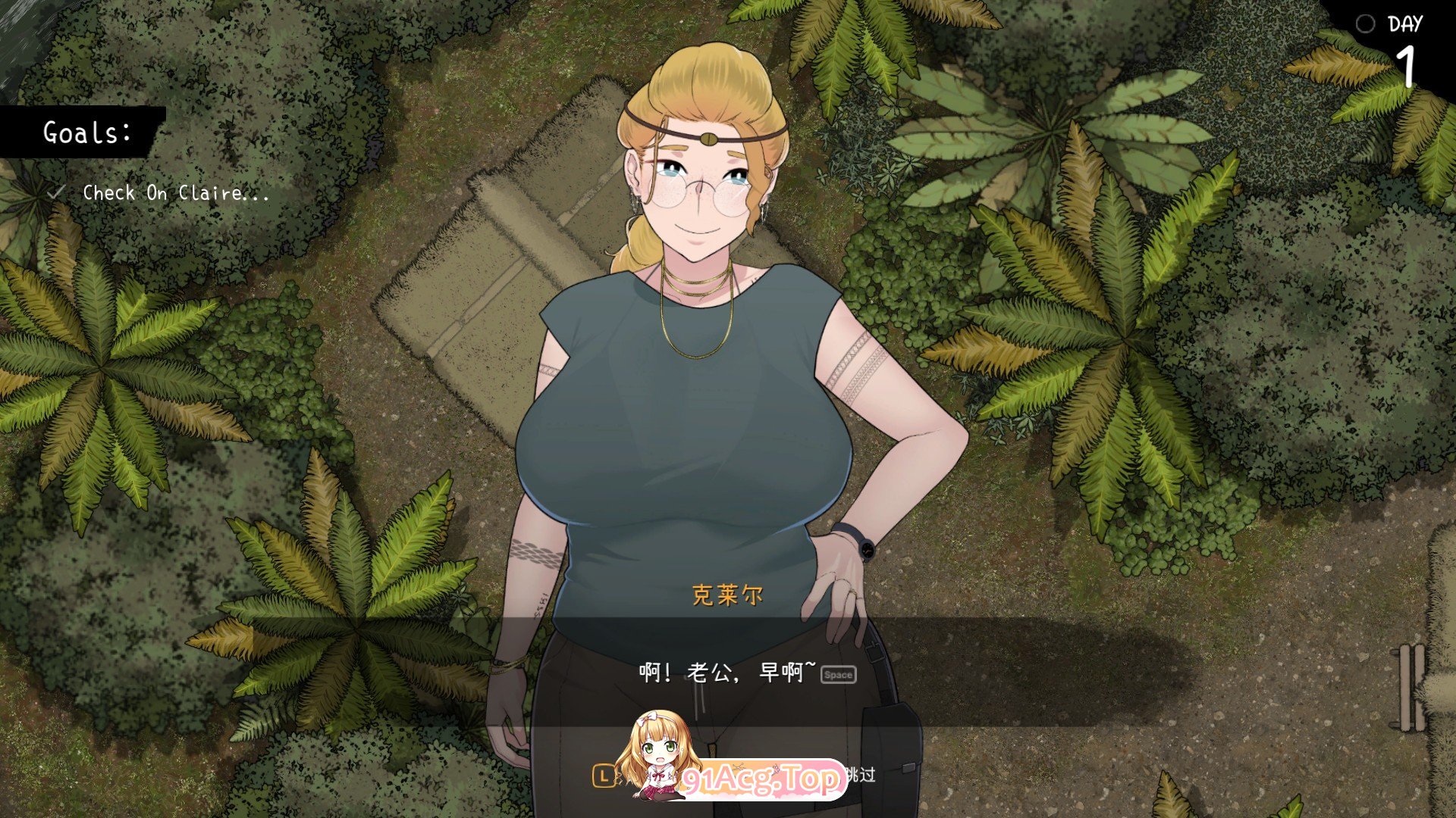 [互动SLG/中文/动态]女神降临V1.031 官方中文步兵版+存档[更新/修复BUG][FM/3.2G/百度]-第6张-游戏-哥特动漫王国-ACG交流分享论坛