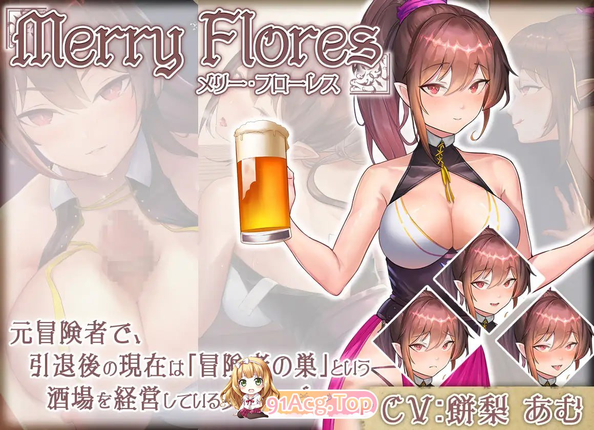 [SLG] [迅雷云/OD/FM]无GO转生〜穿梭异世界就是如此简单/ゴなし転生〜異世界を駆け抜けるのはそれほど簡単/DL官方中文[简+繁]（3.90G）-第2张-游戏-次元小屋-ACG交流分享论坛