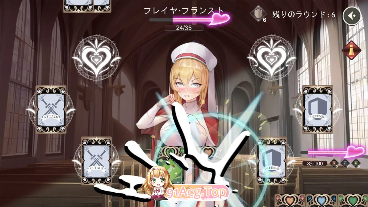 [SLG] [迅雷云/OD/FM]无GO转生〜穿梭异世界就是如此简单/ゴなし転生〜異世界を駆け抜けるのはそれほど簡単/DL官方中文[简+繁]（3.90G）-第6张-游戏-次元小屋-ACG交流分享论坛