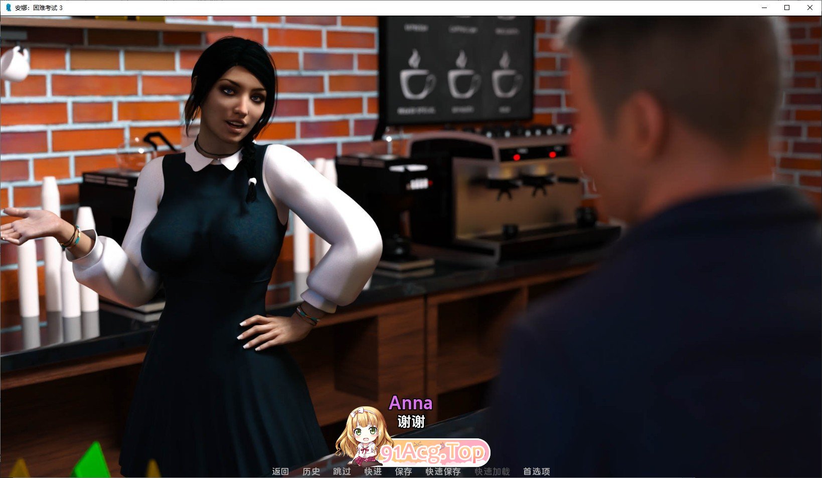 [欧美SLG/汉化/动态]艰难考试1-3部分 汉化版[PC+安卓][FM/560M/百度]-第3张-游戏-哥特动漫王国-ACG交流分享论坛