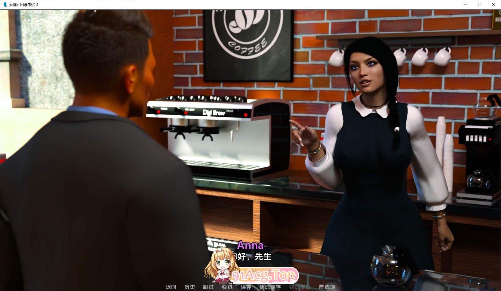 [欧美SLG/汉化/动态]艰难考试1-3部分 汉化版[PC+安卓][FM/560M/百度]-第2张-游戏-哥特动漫王国-ACG交流分享论坛
