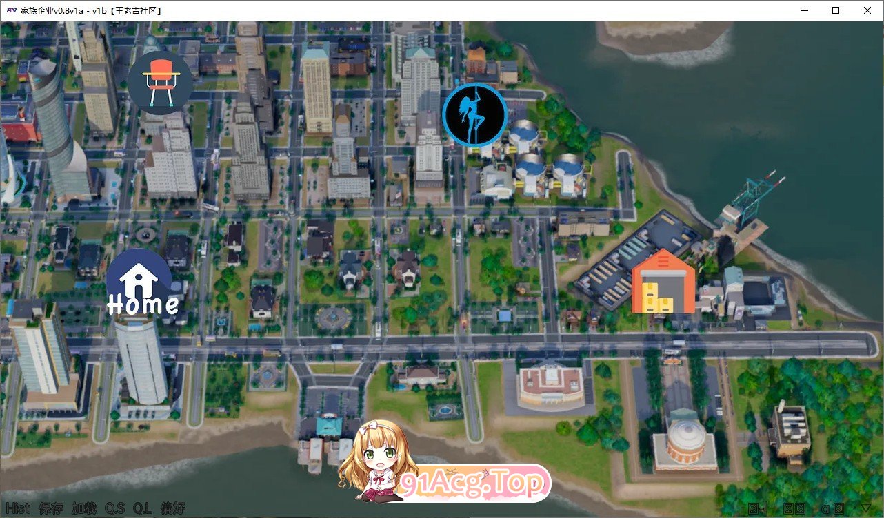 [欧美SLG/汉化/动态]家族企业v0.09 汉化版[PC+安卓][FM/3.9G/百度]-第3张-游戏-哥特动漫王国-ACG交流分享论坛