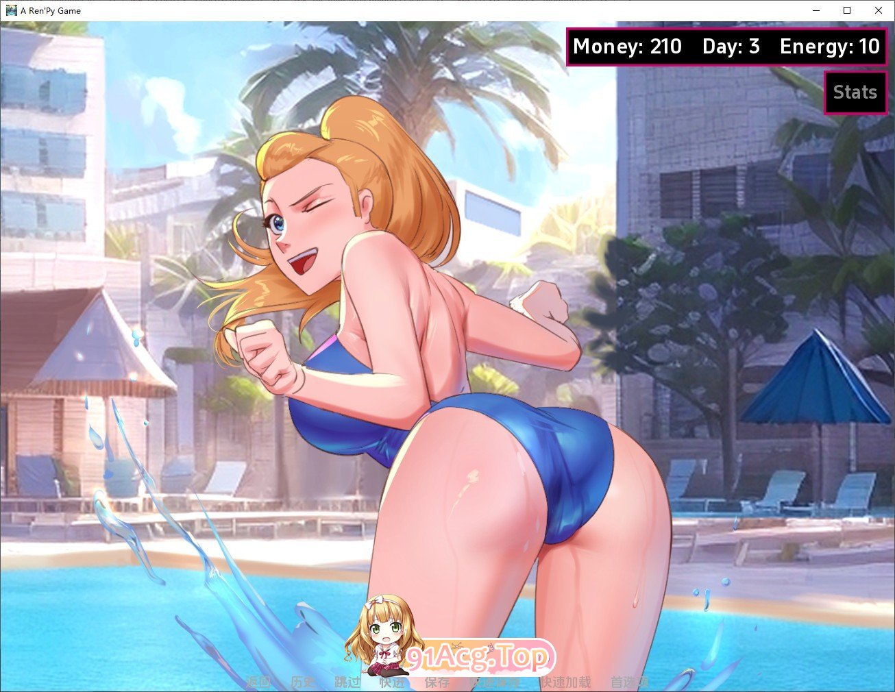 [欧美2D/汉化]公主度假村V0.6.0 汉化版[PC+安卓][FM/730M/百度]-第7张-游戏-哥特动漫王国-ACG交流分享论坛