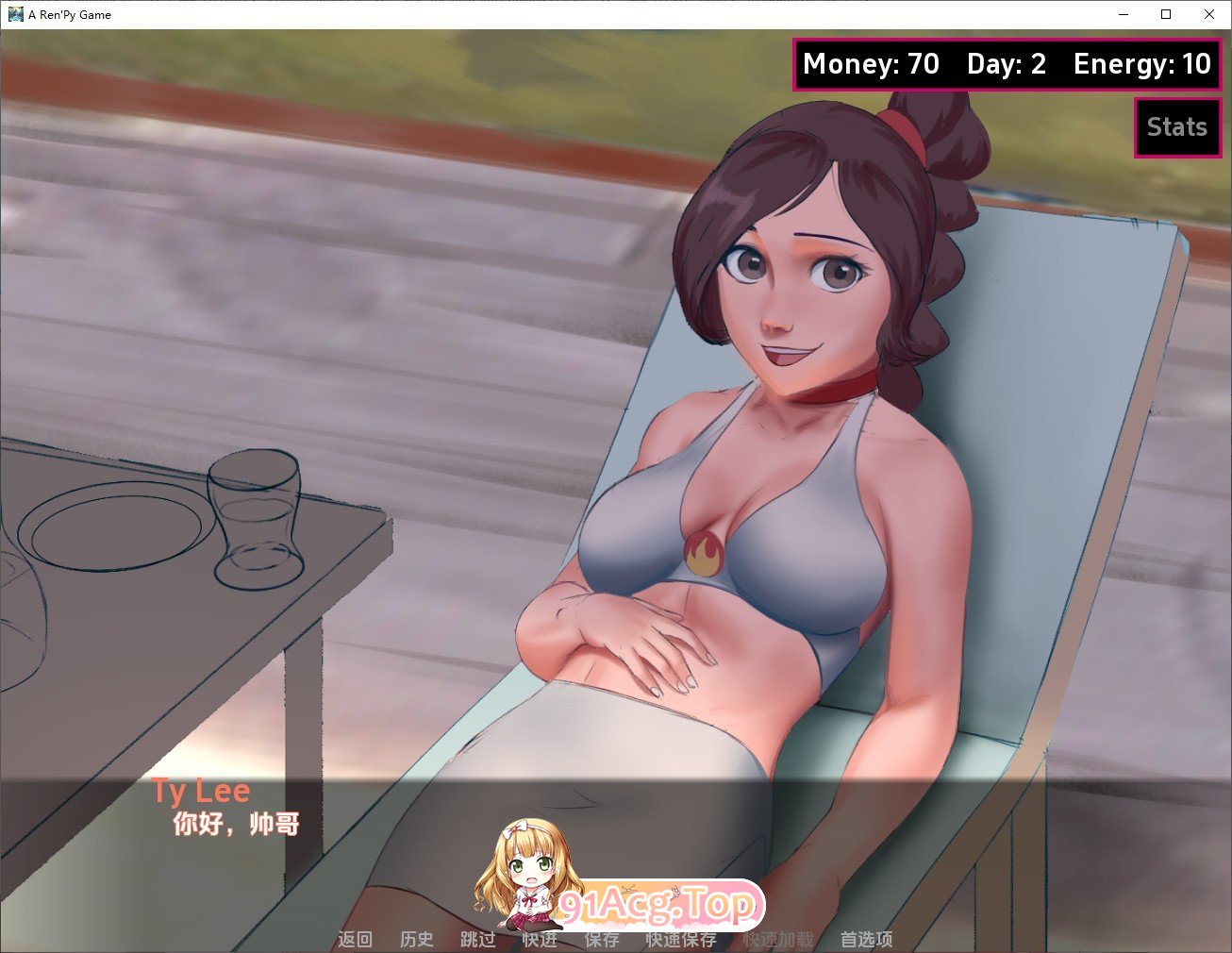 [欧美2D/汉化]公主度假村V0.6.0 汉化版[PC+安卓][FM/730M/百度]-第5张-游戏-哥特动漫王国-ACG交流分享论坛