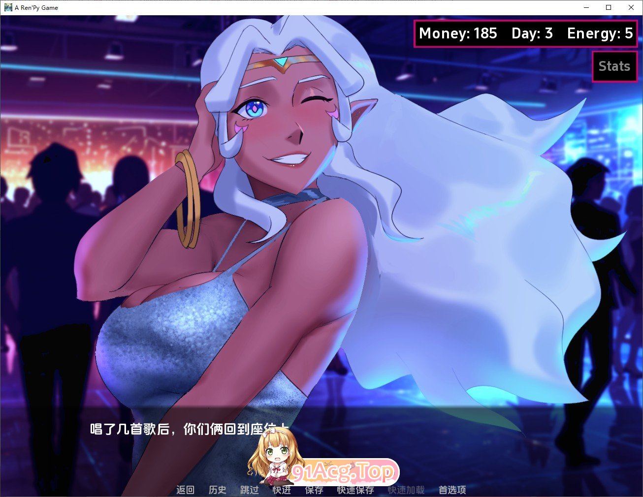 [欧美2D/汉化]公主度假村V0.6.0 汉化版[PC+安卓][FM/730M/百度]-第8张-游戏-哥特动漫王国-ACG交流分享论坛