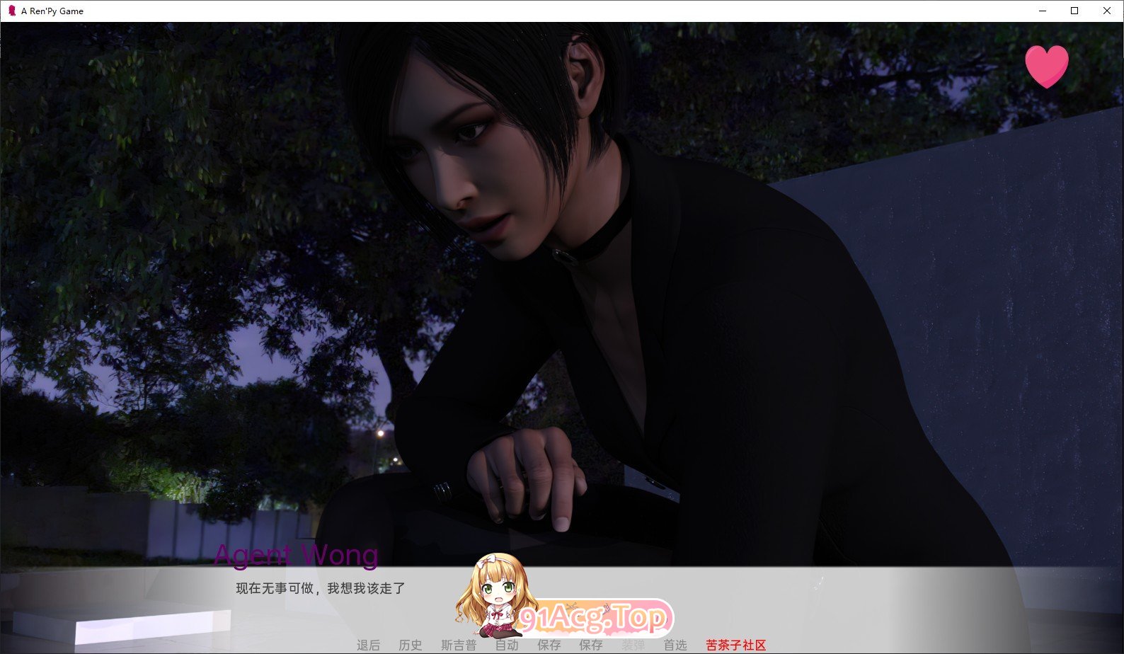 [欧美SLG/汉化/动态]日本的新起点Ch.2 v0.6.2 汉化版[PC+安卓][FM/3.5G/百度]-第8张-游戏-哥特动漫王国-ACG交流分享论坛