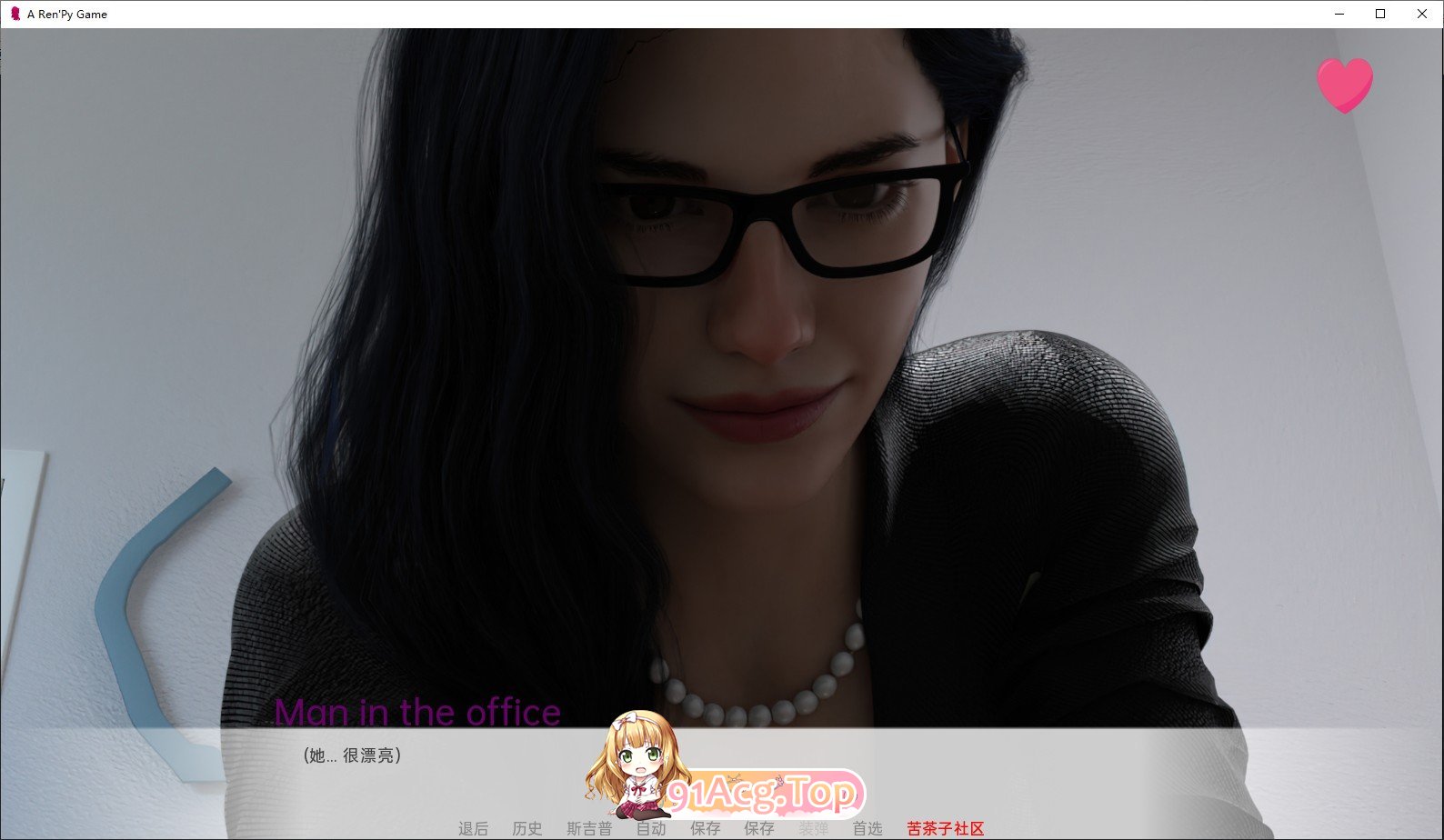[欧美SLG/汉化/动态]日本的新起点Ch.2 v0.6.2 汉化版[PC+安卓][FM/3.5G/百度]-第6张-游戏-哥特动漫王国-ACG交流分享论坛