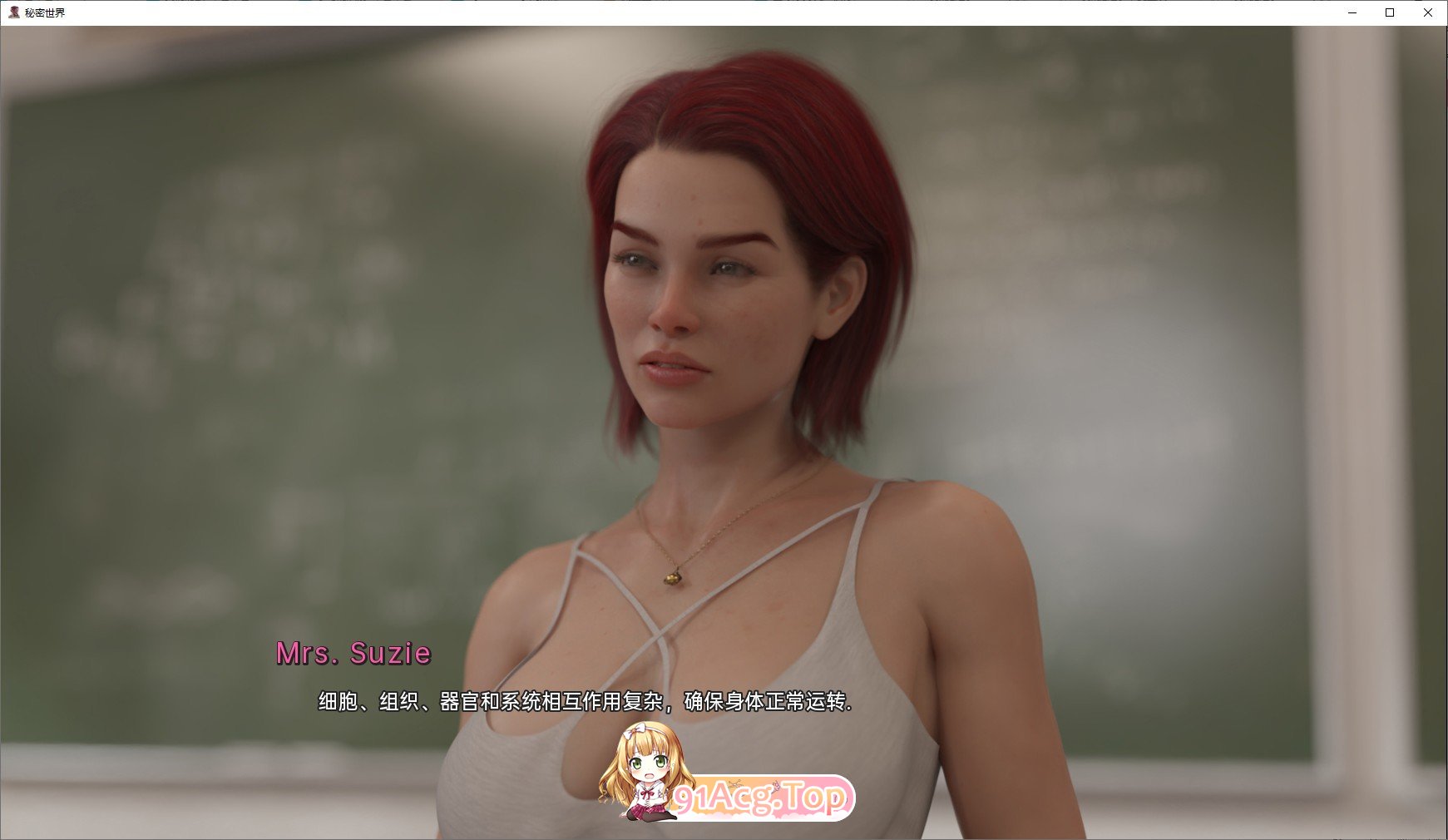 [欧美SLG/中文/动态]秘密世界V0.1.3 官方中文版[PC+安卓][FM/3.7G/百度]-第2张-游戏-哥特动漫王国-ACG交流分享论坛
