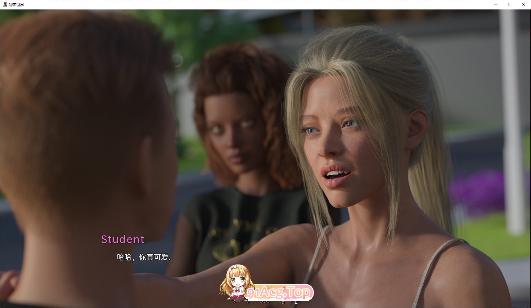 [欧美SLG/中文/动态]秘密世界V0.1.3 官方中文版[PC+安卓][FM/3.7G/百度]-第3张-游戏-哥特动漫王国-ACG交流分享论坛