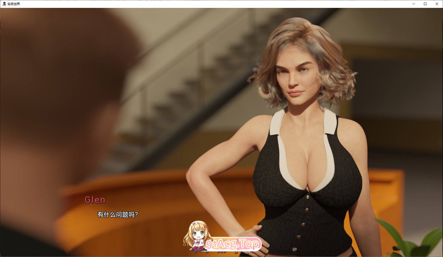 [欧美SLG/中文/动态]秘密世界V0.1.3 官方中文版[PC+安卓][FM/3.7G/百度]-第7张-游戏-哥特动漫王国-ACG交流分享论坛