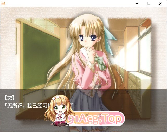 [ADV/汉化]Canvas ～茶色的主题～AI汉化版[新汉化][FM/480M/百度]-第7张-游戏-次元小屋-ACG交流分享论坛