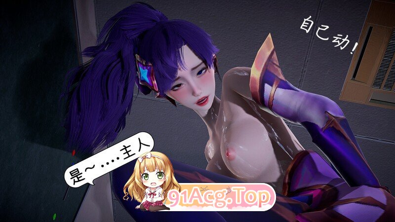 催眠or洗脑？ 都市同人美女 淫荡 调教 玩弄 ] [118P/67MB/度猫]-第4张-漫画-次元小屋-ACG交流分享论坛