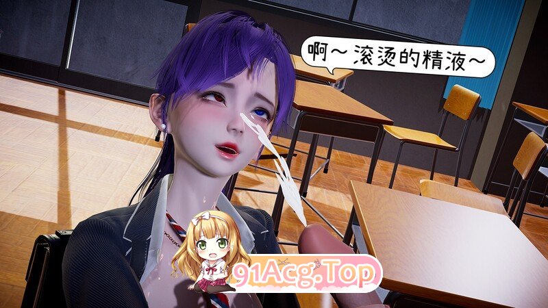 催眠or洗脑？ 都市同人美女 淫荡 调教 玩弄 ] [118P/67MB/度猫]-第3张-漫画-次元小屋-ACG交流分享论坛