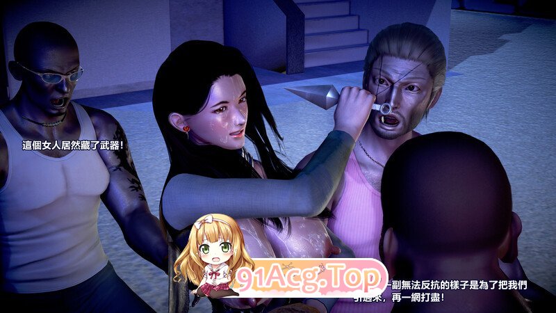 陷入詛咒的女教師英雄 淫荡 调教 玩弄 美女] [345P/366MB/度猫]-第5张-漫画-次元小屋-ACG交流分享论坛