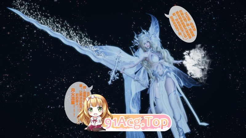 惡竜寶寶 艾拉的逆袭 01 - 02 +杂图 女神 同人 CG画册 ] [188P/336MB/度猫]-第6张-漫画-次元小屋-ACG交流分享论坛