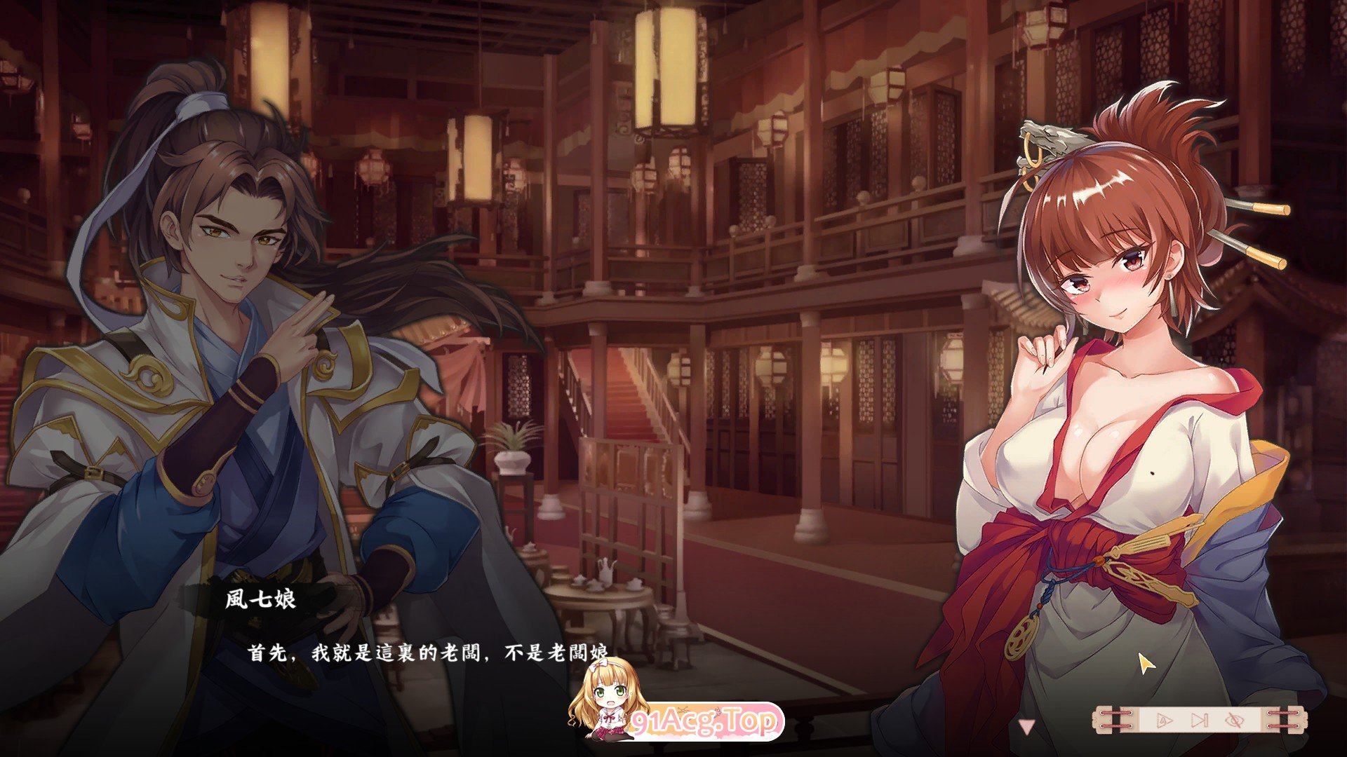 [武侠SLG/中文/肉鸽]风流公子V1.1 官方中文步兵版[更新][FM/570M/百度]-第26张-游戏-次元小屋-ACG交流分享论坛