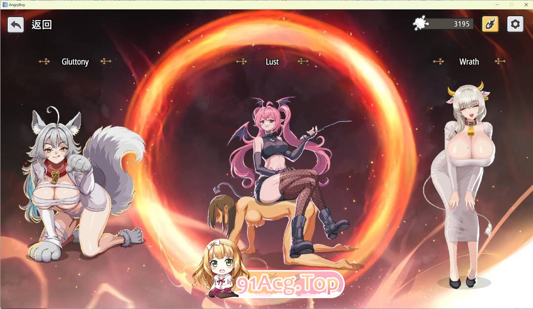 [SLG] [迅雷云/OD/FM] Angry Boy/官中/动态（641m）-第3张-游戏-哥特动漫王国-ACG交流分享论坛