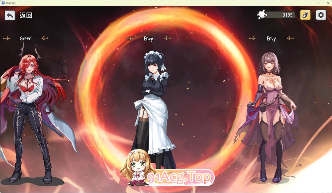[SLG] [迅雷云/OD/FM] Angry Boy/官中/动态（641m）-第4张-游戏-哥特动漫王国-ACG交流分享论坛