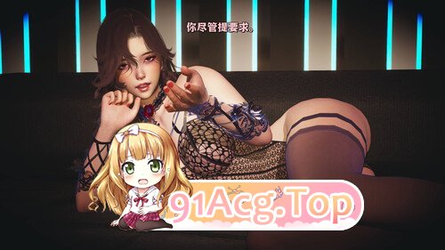 我成了大反派_第二季23-28[丝袜] [1038P/383MB/度猫]-第5张-漫画-次元小屋-ACG交流分享论坛