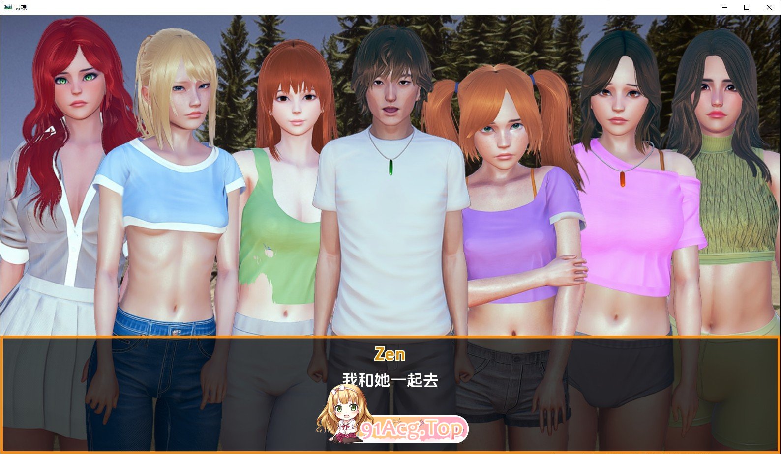 [亚洲风SLG/汉化]灵魂Ch.1V0.1 汉化版[PC+安卓][FM/950M/百度]-第5张-游戏-次元小屋-ACG交流分享论坛