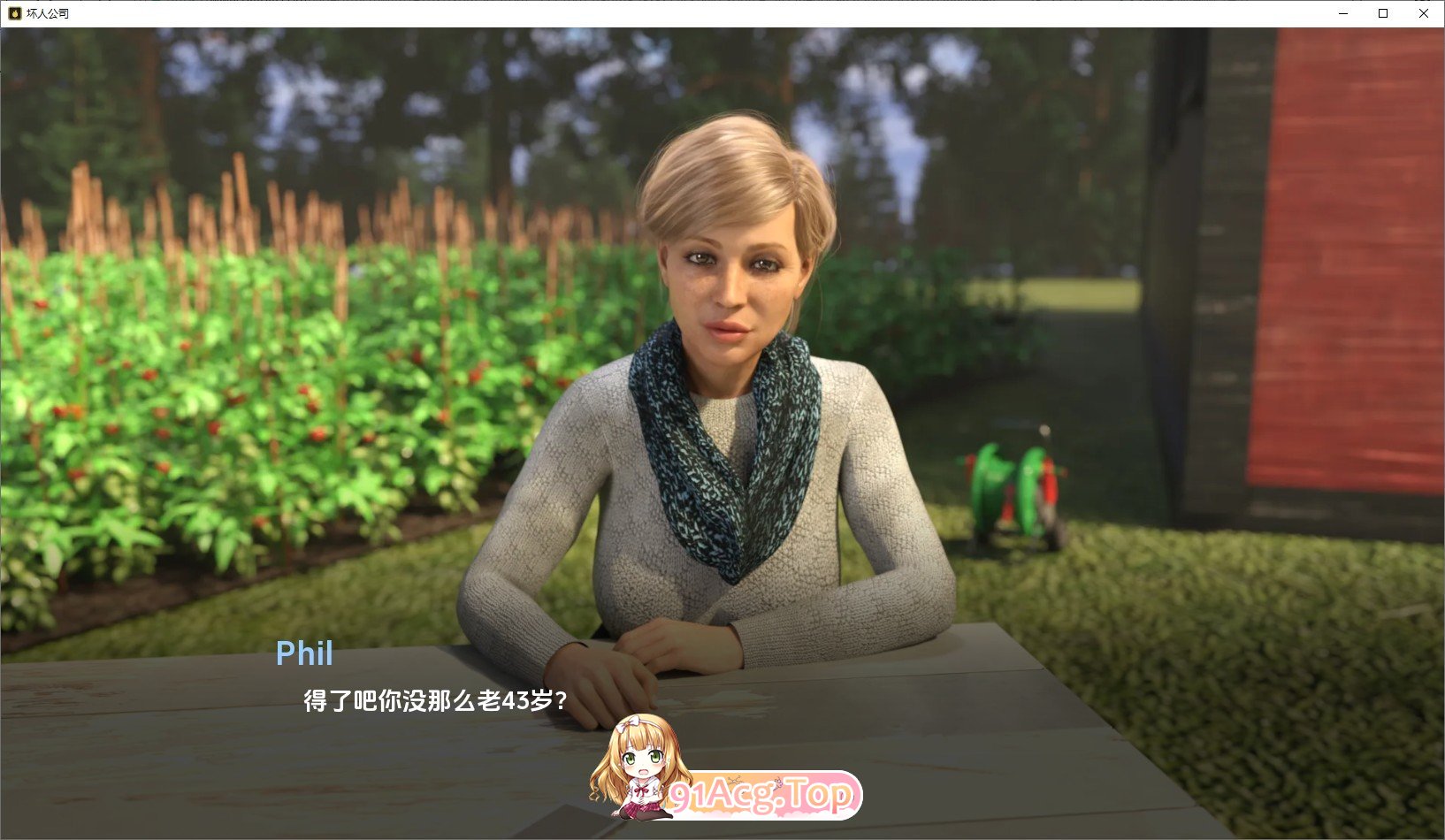 [欧美SLG/汉化/动态]坏人公司v0.1.09 汉化版[PC+安卓][FM/1.2G/百度]-第4张-游戏-哥特动漫王国-ACG交流分享论坛