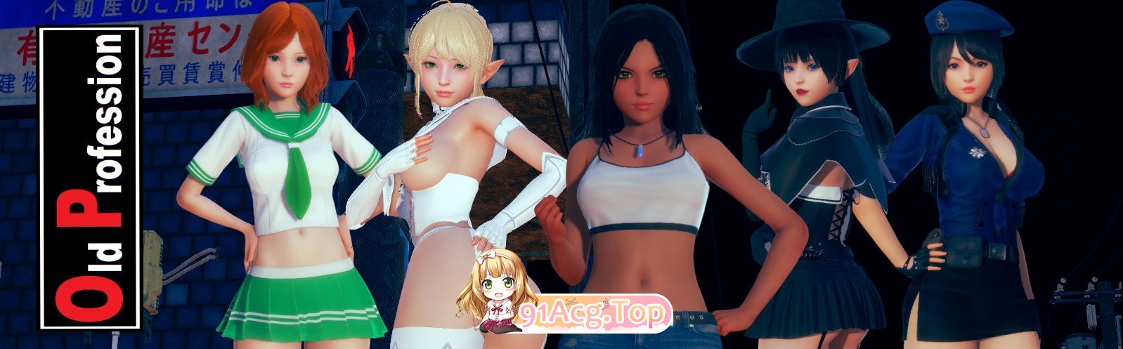[亚洲风SLG/汉化/动态]旧职业V0.75 AI汉化版[PC+安卓][FM/1.1G/百度]-第2张-游戏-次元小屋-ACG交流分享论坛