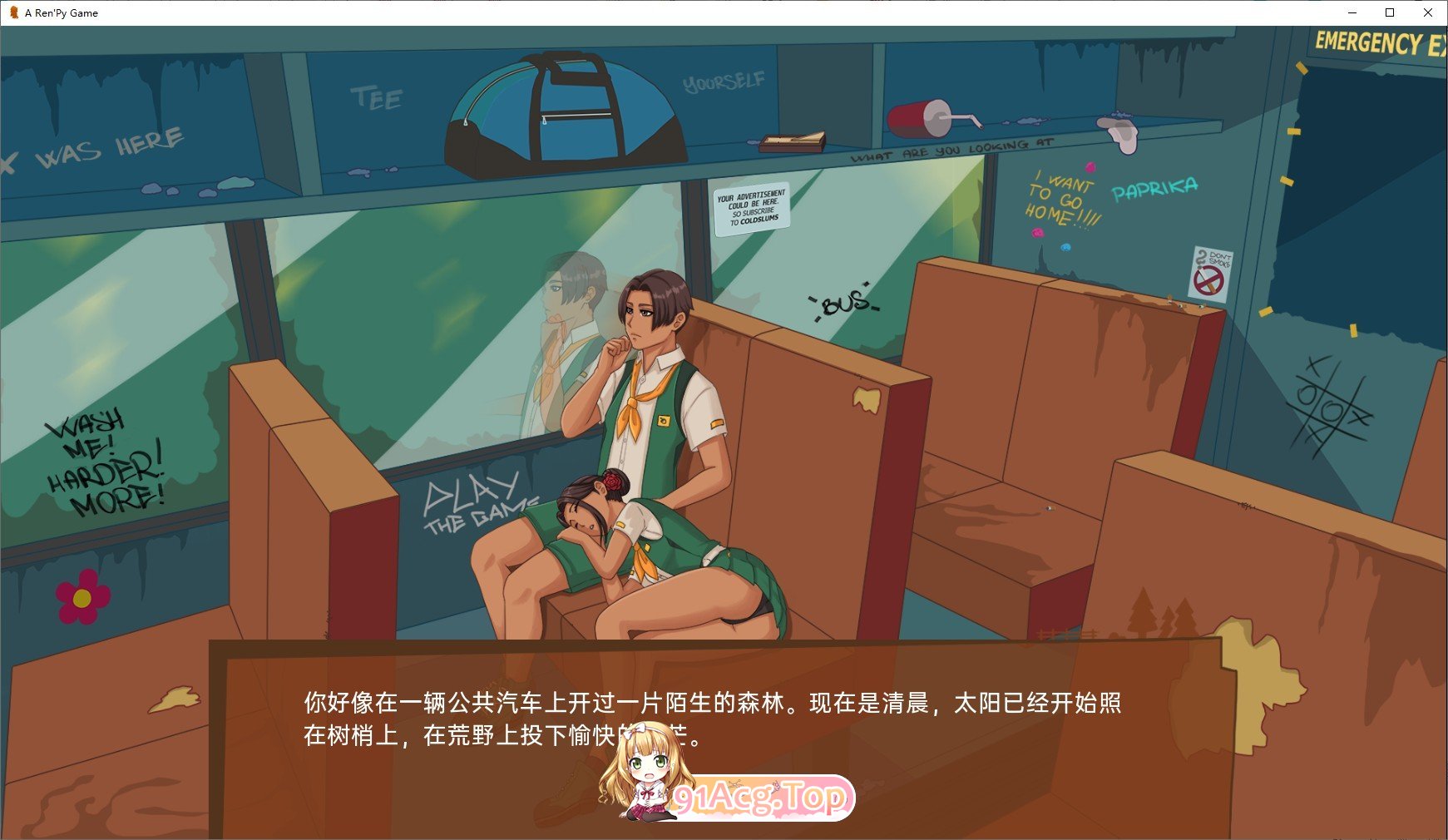 [沙盒2D/汉化]哀木难民营V0.0.11.2 AI汉化版[PC+安卓][FM/1.4G/百度]-第2张-游戏-哥特动漫王国-ACG交流分享论坛