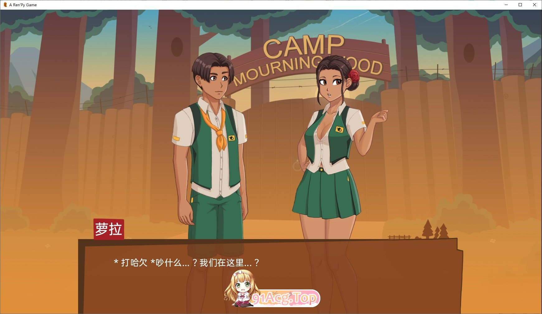 [沙盒2D/汉化]哀木难民营V0.0.11.2 AI汉化版[PC+安卓][FM/1.4G/百度]-第3张-游戏-哥特动漫王国-ACG交流分享论坛