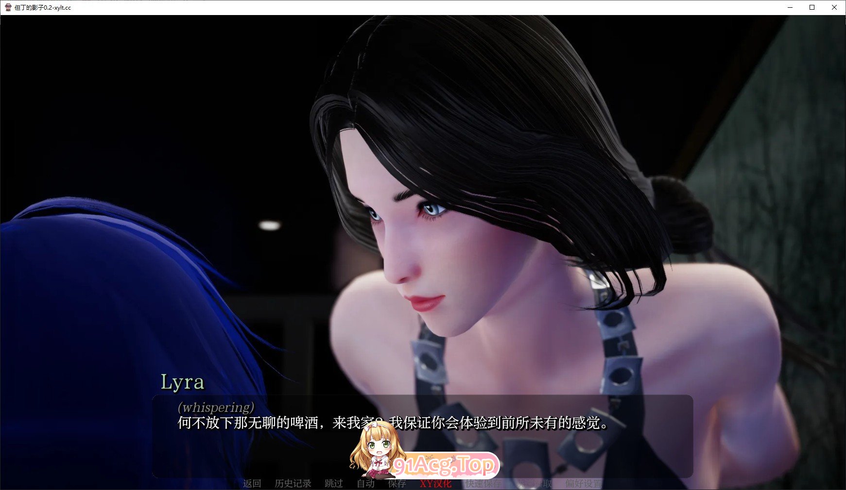 [亚洲风SLG/汉化/动态]但丁的影子V0.2 AI汉化版[PC+安卓][FM/1.1G/百度]-第7张-游戏-次元小屋-ACG交流分享论坛