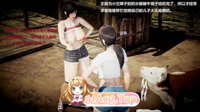 田园乳妇 重口味 熟女 玩弄 性奴 调教 母狗  ] [216P/130MB/度猫]-第3张-漫画-次元小屋-ACG交流分享论坛