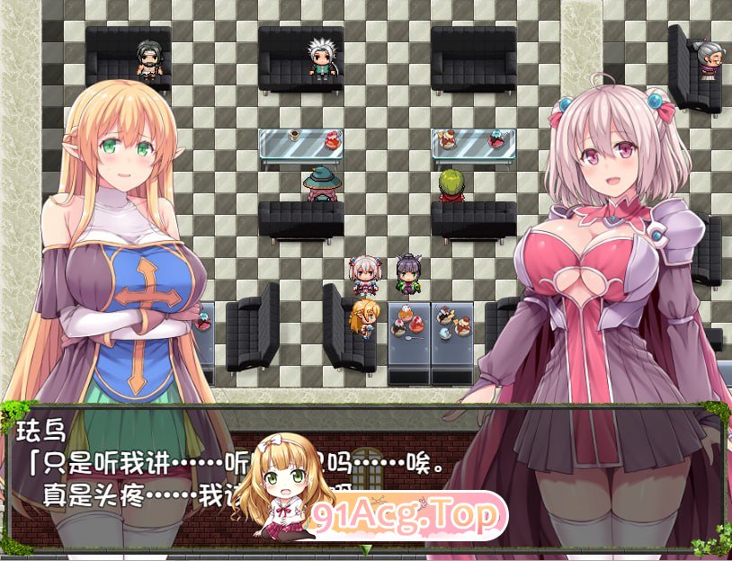 [RPG] [迅雷云/OD/FM]深渊探索者~向着更深处的黑暗 V1.04/PC+安卓/官方中文步兵版（2.94G）-第3张-游戏-次元小屋-ACG交流分享论坛