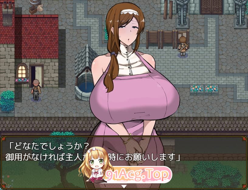 [RPG/HAG/中文]イライザの秘薬 機翻中文[全回想] [FM/OD/夸克/639MB]-第4张-游戏-哥特动漫王国-ACG交流分享论坛
