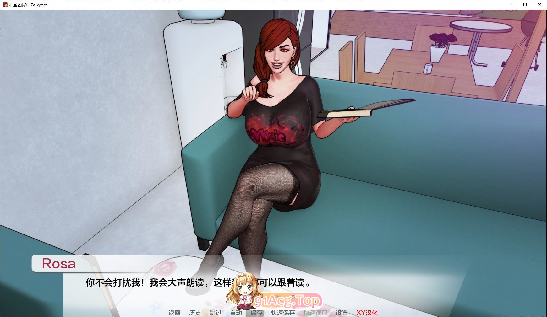 [欧美SLG/汉化/动态]神圣之踵V0.1.9 汉化版[PC+安卓][FM/700M/百度]-第11张-游戏-哥特动漫王国-ACG交流分享论坛