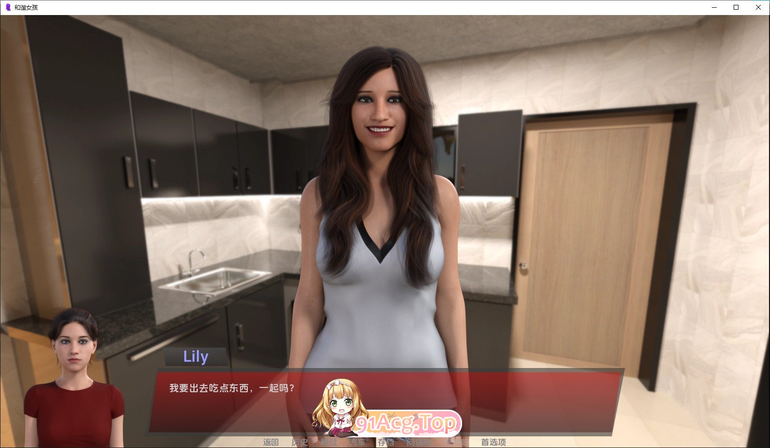 [欧美SLG/汉化/动态]和谐女孩V0.3.5 AI汉化版[PC+安卓][FM/4.1G/百度]-第3张-游戏-哥特动漫王国-ACG交流分享论坛