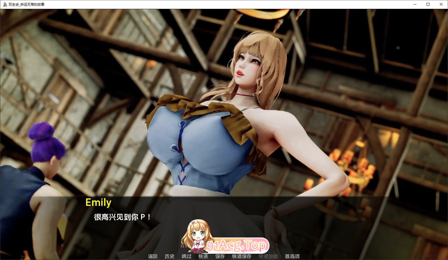 [欧美SLG/汉化/扶她]二井会：意外命运的故事V0.19 AI汉化版[PC+安卓][FM/4.7G/百度]-第7张-游戏-次元小屋-ACG交流分享论坛