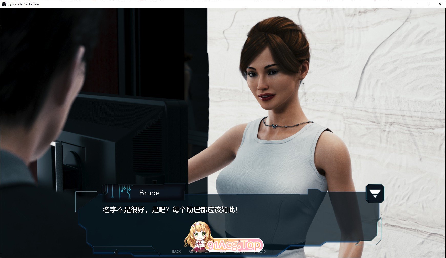 [欧美SLG/汉化/动态]网络诱惑 Ep.5 Part 1 AI汉化版[PC+安卓][FM/6.8G/百度]-第6张-游戏-次元小屋-ACG交流分享论坛