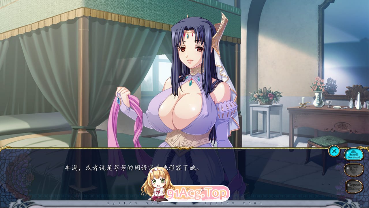 [ADV/拔作/中文]巨乳ファンタジー 无码补丁[FM/OD/夸克/960MB]-第2张-游戏-哥特动漫王国-ACG交流分享论坛