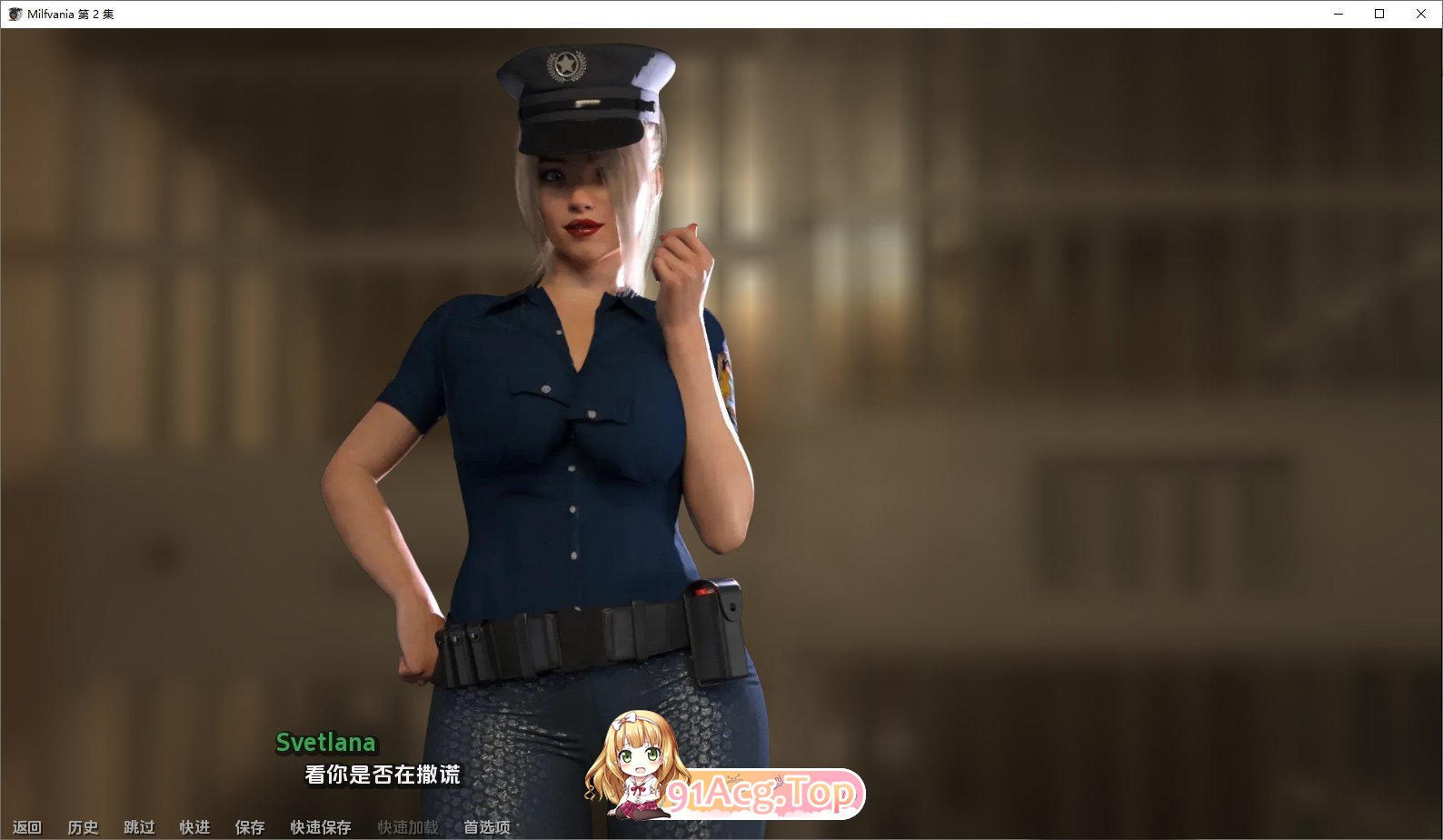 [欧美SLG/汉化/动态]朱莉的生活 第二季V1.2.3 汉化版[PC+安卓][FM/1.8G/百度]-第7张-游戏-哥特动漫王国-ACG交流分享论坛