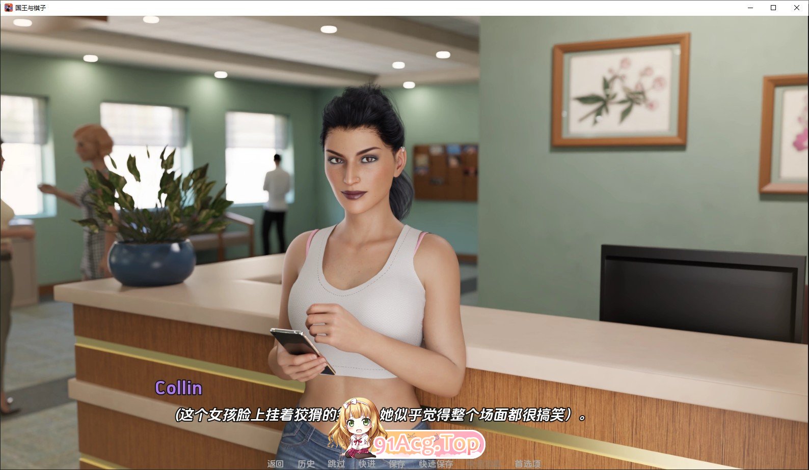 [欧美SLG/汉化/动态]国王与棋子V0.2.0 汉化版[PC+安卓][FM/1.8G/百度]-第8张-游戏-哥特动漫王国-ACG交流分享论坛