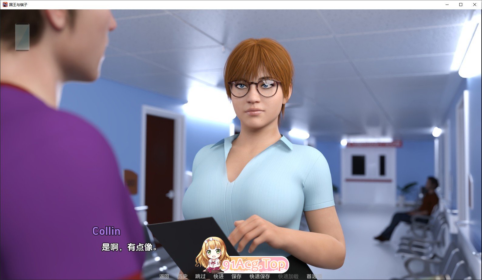[欧美SLG/汉化/动态]国王与棋子V0.2.0 汉化版[PC+安卓][FM/1.8G/百度]-第4张-游戏-哥特动漫王国-ACG交流分享论坛