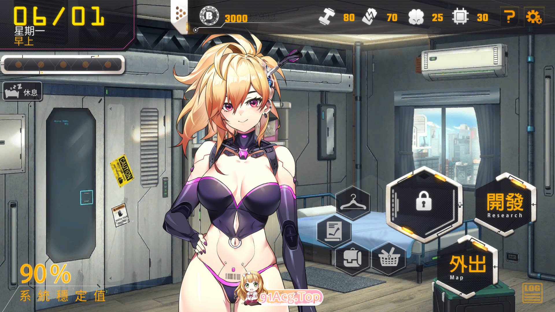 [RPG/HAG/中文]AI諾娃-機娘育成方程式2 [官方繁中] [OD/夸克/1.77GB]-第3张-游戏-次元小屋-ACG交流分享论坛