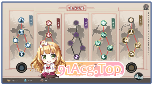 [武侠SLG/中文/肉鸽]风流公子V1.2 官方中文步兵版[更新][FM/570M/百度]-第12张-游戏-哥特动漫王国-ACG交流分享论坛