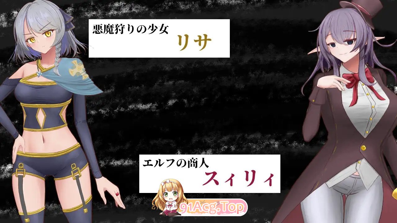 [RPG/汉化]淫狱迷宫 挂载AI汉化版+存档[新汉化][FM/1.2G/百度]-第5张-游戏-哥特动漫王国-哥特萝莉社