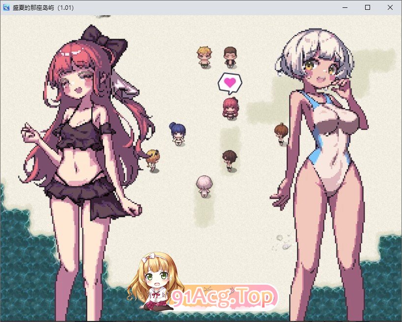 [像素RPG/中文/动态]那个夏天的小岛V1.1 官方中文步兵版+存档[新作][FM/660M/百度]-第12张-游戏-哥特动漫王国-ACG交流分享论坛