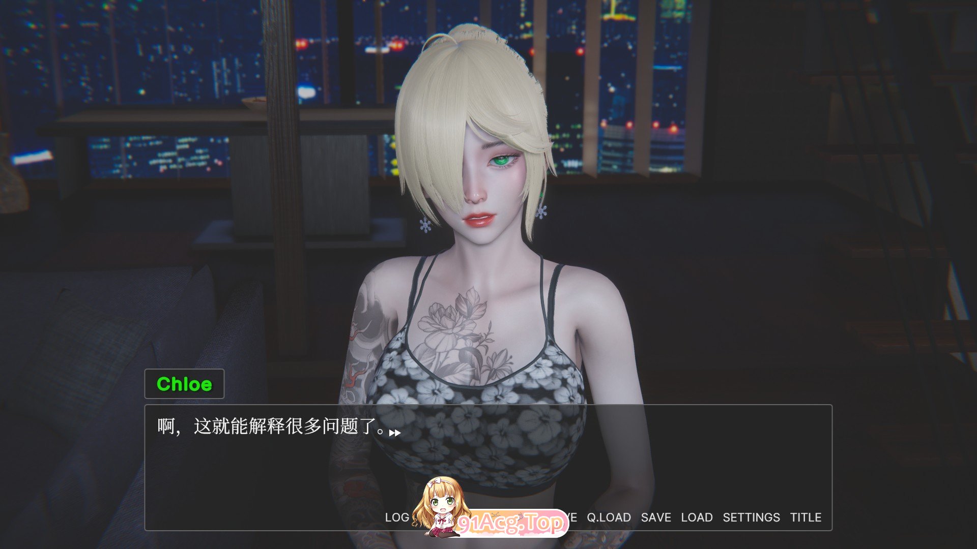 [国风SLG/中文/动态]宿命论V2.0 官方中文版[新作][PC+安卓][FM/6G/百度]-第5张-游戏-次元小屋-ACG交流分享论坛