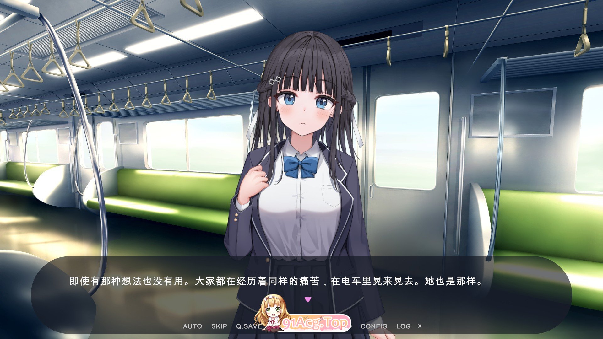 [痴汉互动SLG/汉化/动态]时间停止电车～随心所欲地痴汉!～机翻汉化版[新作][FM/1.9G/百度]-第2张-游戏-哥特动漫王国-ACG交流分享论坛