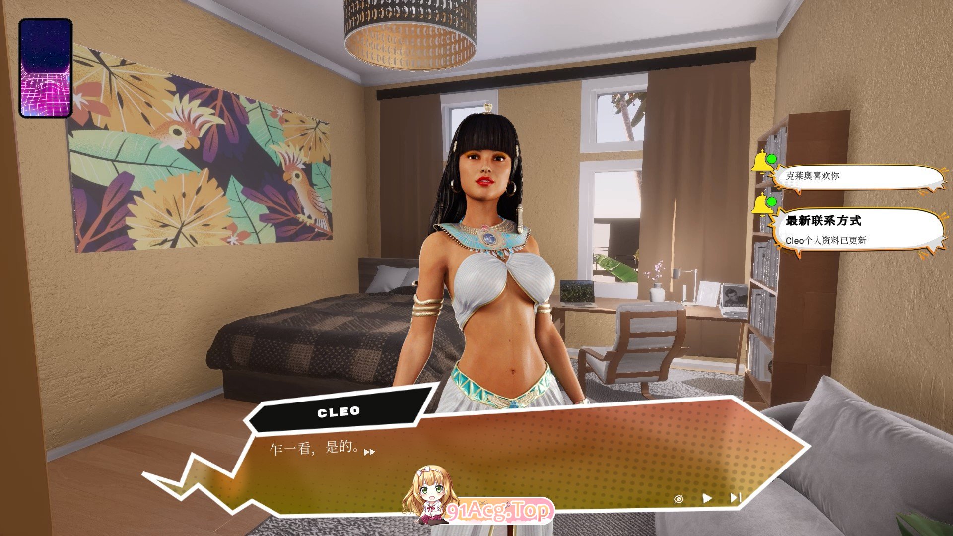 [互动SLG/中文/动态]性爱、摄像机、开拍！官方中文步兵版[新作][FM/3.7G/百度]-第5张-游戏-哥特动漫王国-ACG交流分享论坛